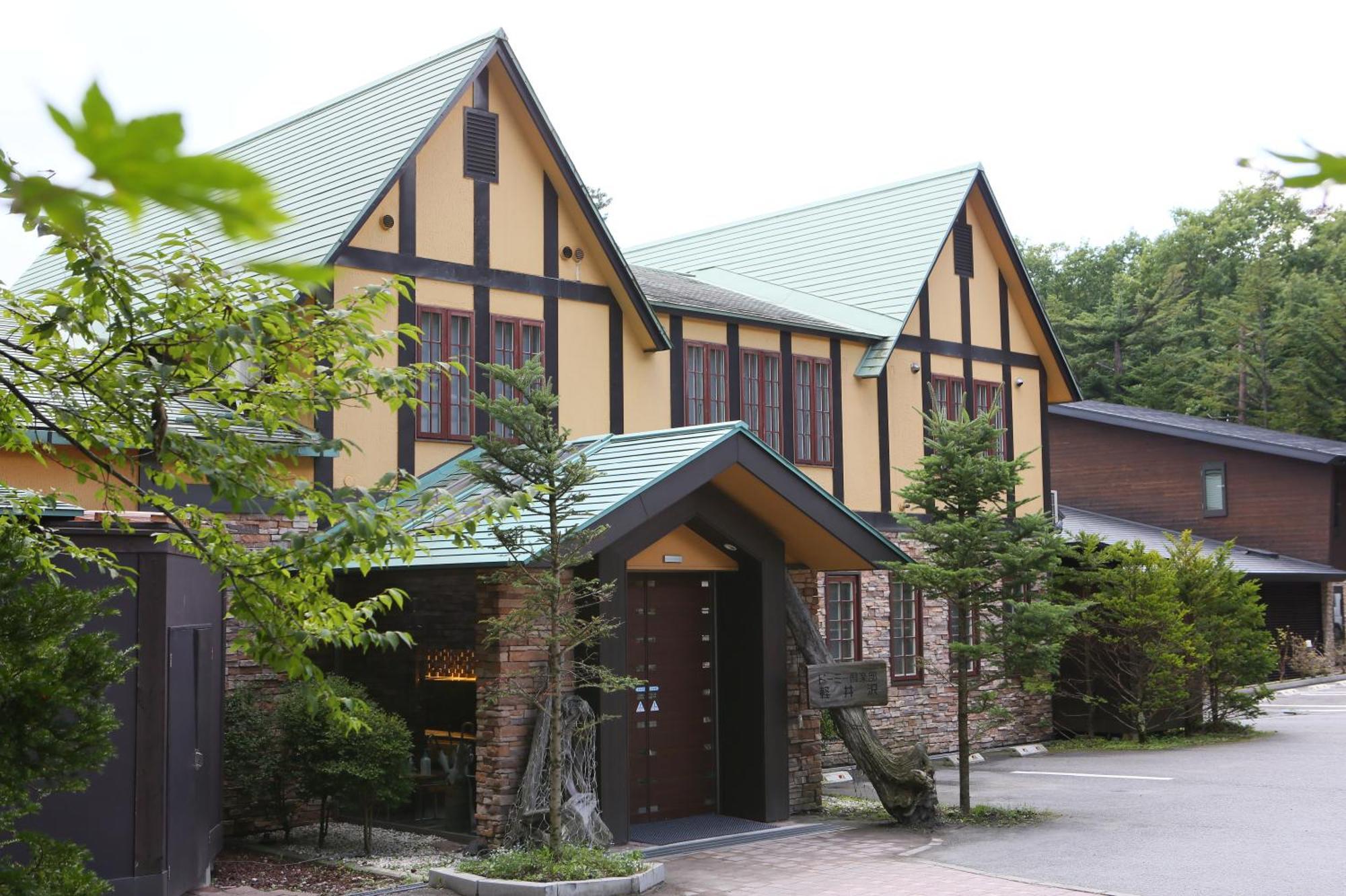 Dormy Club Karuizawa Hotel Kültér fotó