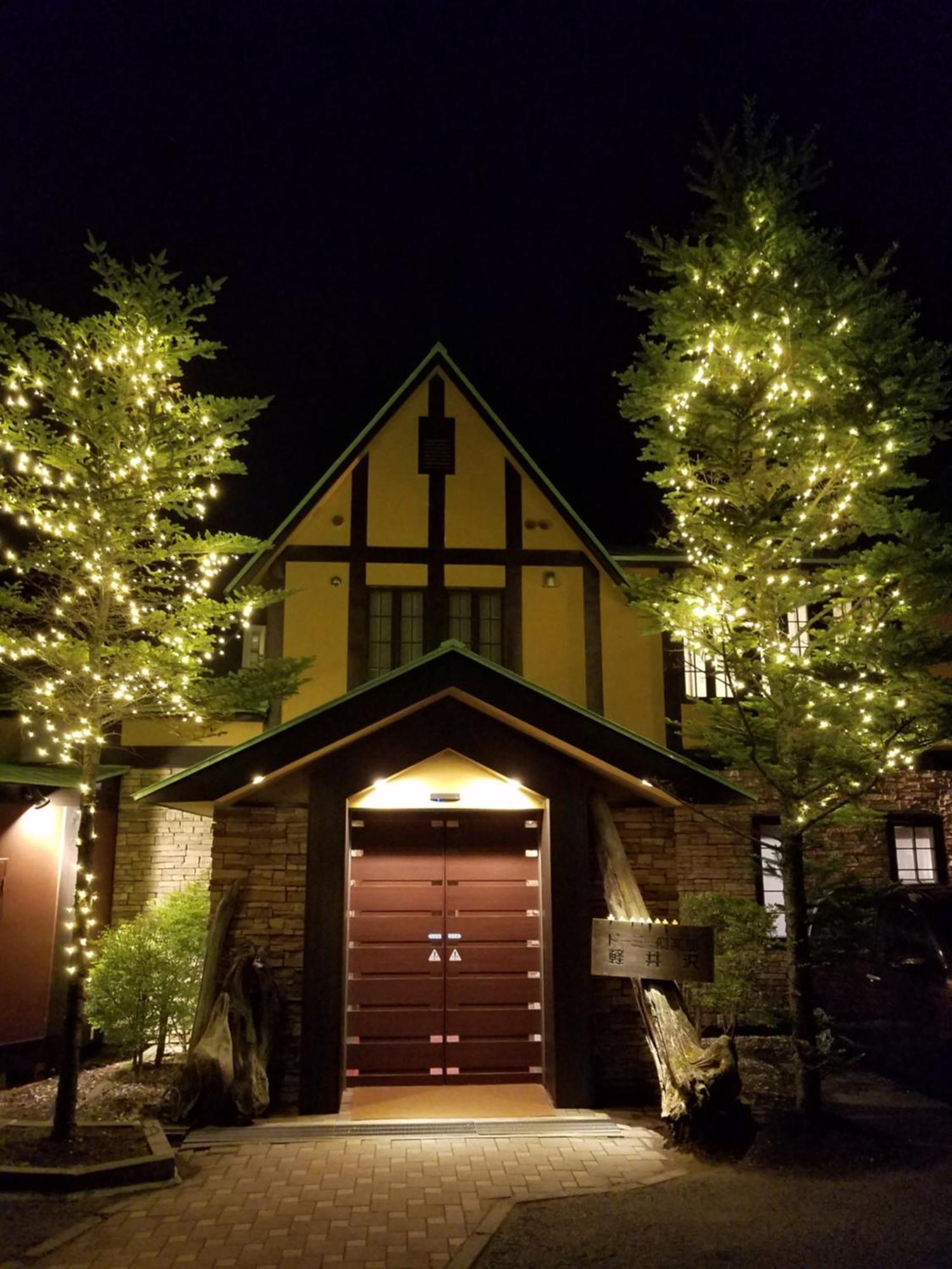 Dormy Club Karuizawa Hotel Kültér fotó