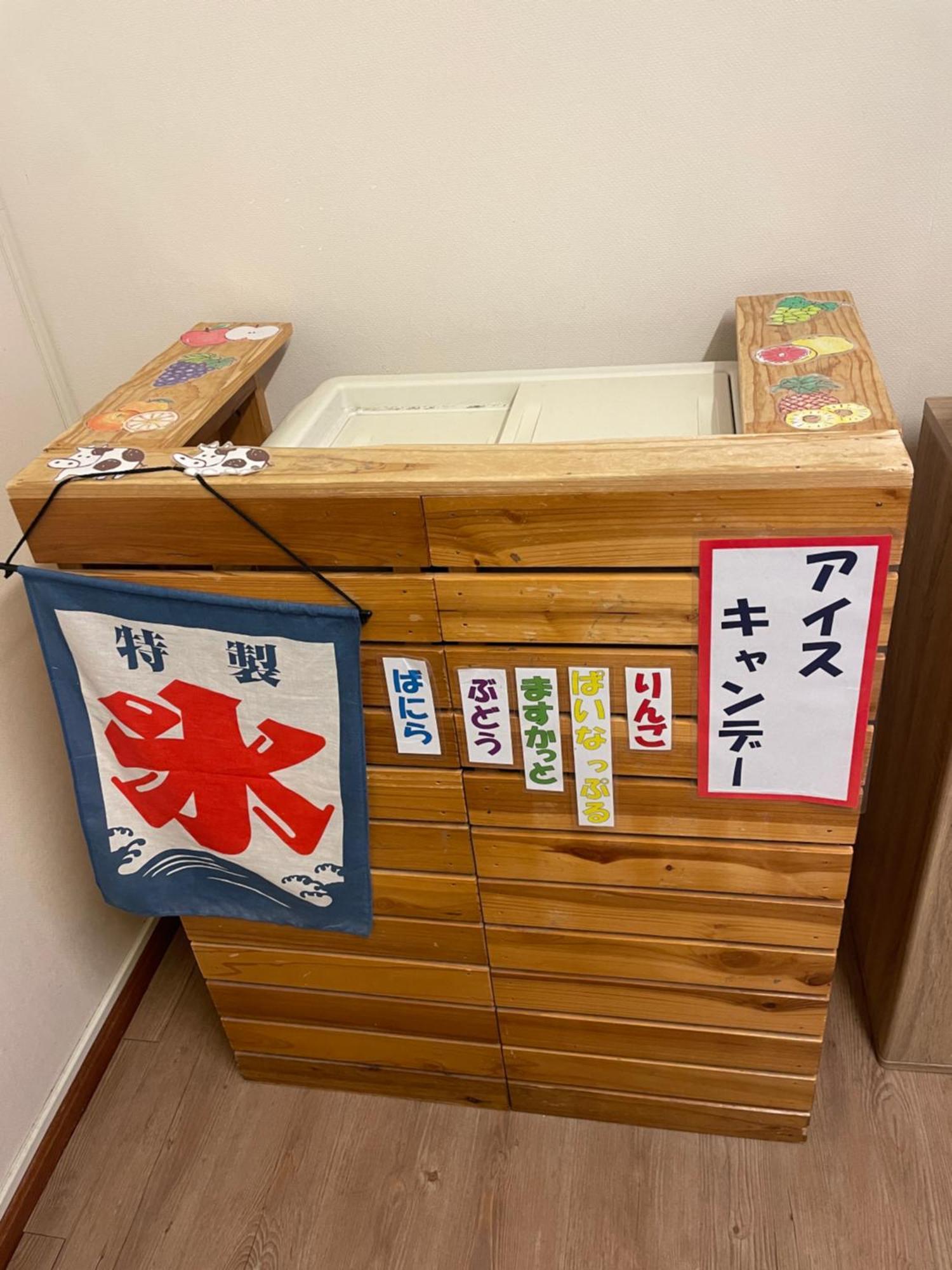 Dormy Club Karuizawa Hotel Kültér fotó